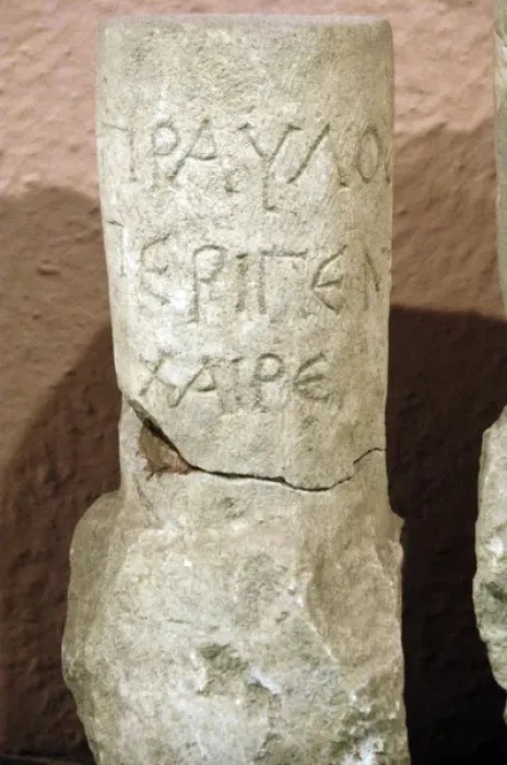 Framed Print : Illyrian writing engraved on stone. 2nd century BC. From Dur Framed Print : Illyrian writing engraved on stone. 2nd century BC. From Dur