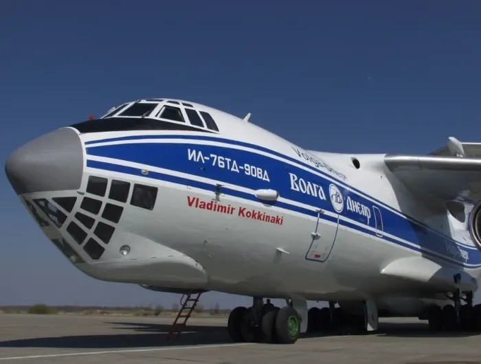Framed Print : Ilyushin IL-76TD 90VD of Volga Dnepr - PR 3 Oct 2013 Framed Print : Ilyushin IL-76TD 90VD of Volga Dnepr - PR 3 Oct 2013