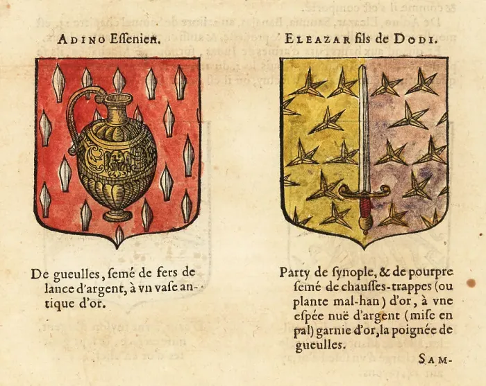 Framed Print : Imaginary coats of arms of King David's mighty warriors Adino an Framed Print : Imaginary coats of arms of King David's mighty warriors Adino an
