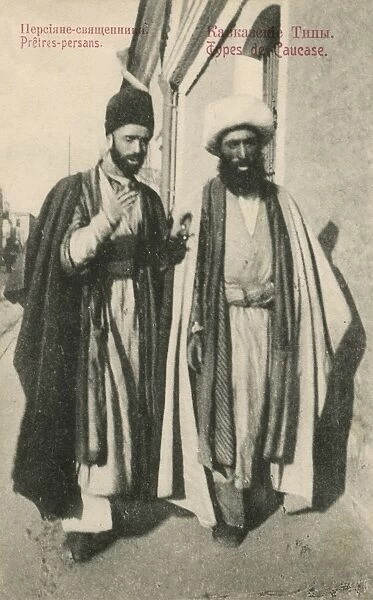 Imams in Iran