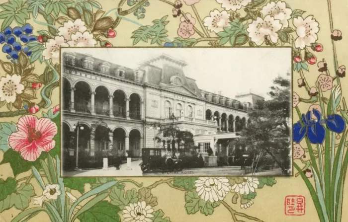 Framed Print : Imperial Hotel, Tokyo, Japan Framed Print : Imperial Hotel, Tokyo, Japan