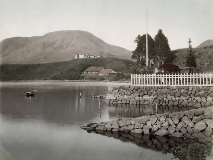 Framed Print : Imperial Palace beside Lake Hakone, Japan Framed Print : Imperial Palace beside Lake Hakone, Japan