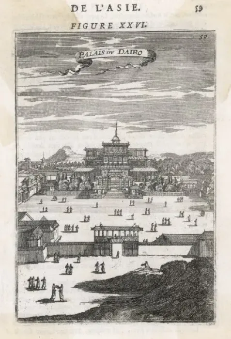 Framed Print : Imperial Palace, Tokyo Framed Print : Imperial Palace, Tokyo