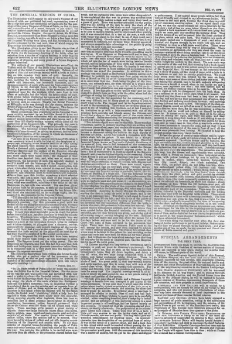 Framed Print : The Imperial Wedding in China, ILN article 1872 Framed Print : The Imperial Wedding in China, ILN article 1872
