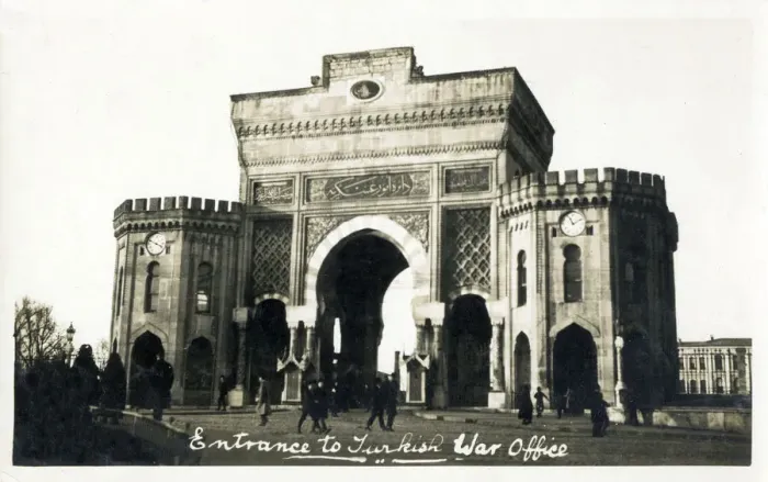 Framed Print : Impressive entrance to Turkish War Office (now Istanbul University), Beyazit Square, Istanbul, Turkey Date: 1922 Framed Print : Impressive entrance to Turkish War Office (now Istanbul University), Beyazit Square, Istanbul, Turkey Date: 1922