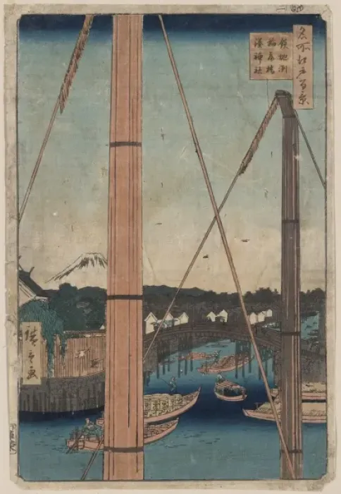 Framed Print : Inari Bridge and Minato Shrine, Teppozu Framed Print : Inari Bridge and Minato Shrine, Teppozu