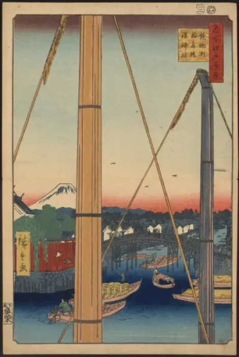 Framed Print : Inari bridge and Minato shrine, Teppozu Inari bridge and Min Framed Print : Inari bridge and Minato shrine, Teppozu Inari bridge and Min