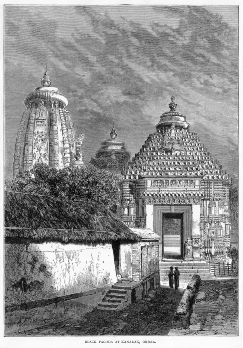 Framed Print : India, Konark Framed Print : India, Konark