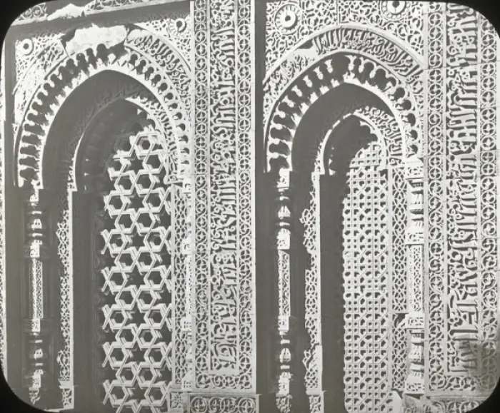 Framed Print : India - The Kutab - Details of windows at Ala-ud-din Gate, D Framed Print : India - The Kutab - Details of windows at Ala-ud-din Gate, D