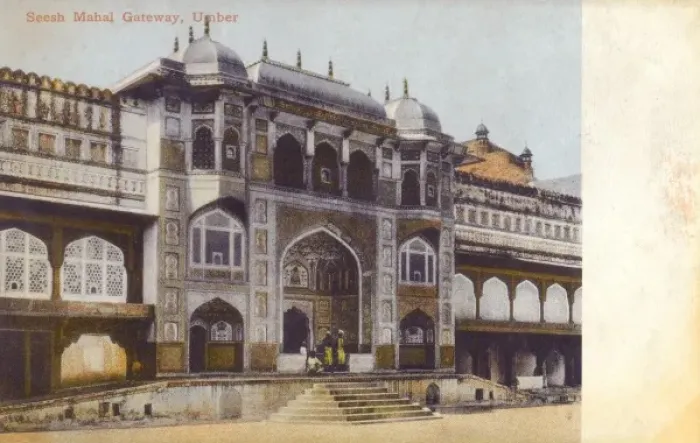 Framed Print : India - Shish Mahal Gateway, Umber Framed Print : India - Shish Mahal Gateway, Umber