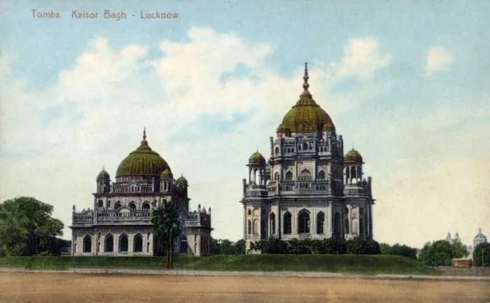 Framed Print : India, Uttar Pradesh, Lucknow, Begum Hazrat Mahal Park Framed Print : India, Uttar Pradesh, Lucknow, Begum Hazrat Mahal Park