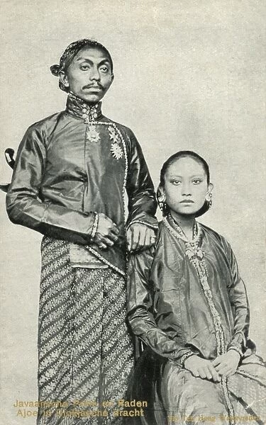 Indonesia - Java - Paku Alam VII