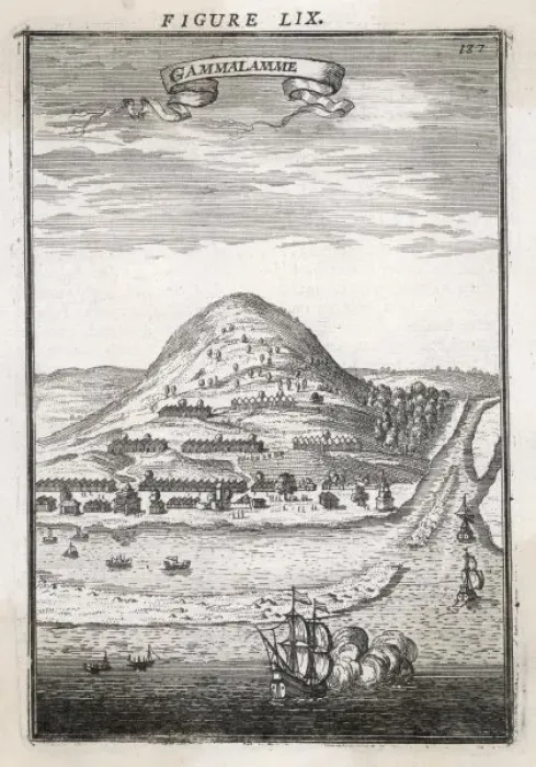 Framed Print : Indonesia / Moluccas 1719 Framed Print : Indonesia / Moluccas 1719