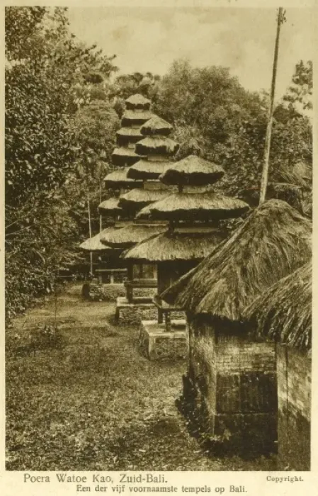 Framed Print : Indonesia, Southern Bali - Poera Watoe Kao Framed Print : Indonesia, Southern Bali - Poera Watoe Kao