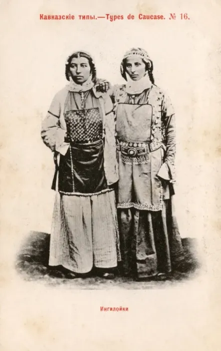 Framed Print : Two Ingiloyki Countrywomen, Caucasus Region, Southern Russia Framed Print : Two Ingiloyki Countrywomen, Caucasus Region, Southern Russia