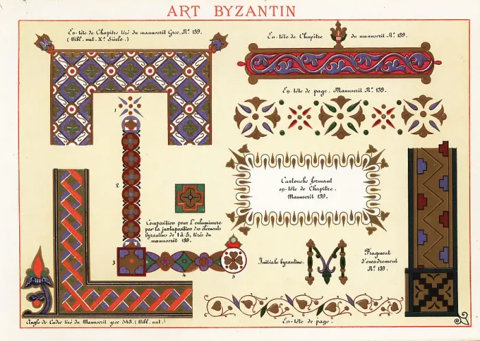 Framed Print : Initials, chapter heads, frames and cartouche from Byzantine art Framed Print : Initials, chapter heads, frames and cartouche from Byzantine art
