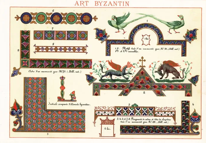 Framed Print : Initials, frames, motifs and chimera from Byzantine art, 10th ce Framed Print : Initials, frames, motifs and chimera from Byzantine art, 10th ce
