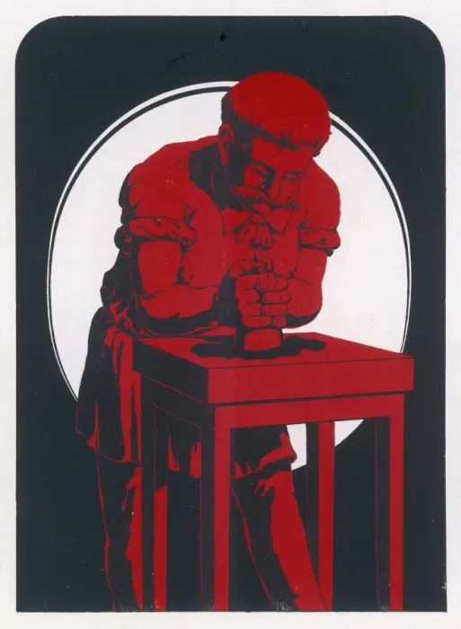 Framed Print : Inking a Block 1907 Framed Print : Inking a Block 1907
