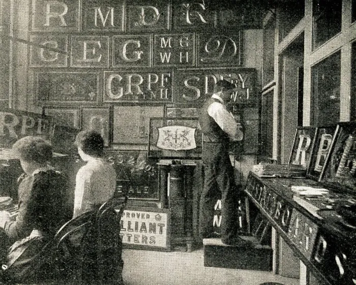 Framed Print : Inner Office and Shop, Pether's Sign Makers, London Framed Print : Inner Office and Shop, Pether's Sign Makers, London