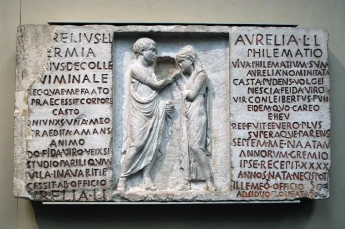Framed Print : Inscribed funerary relief of Aurelius Hermia and his wife Au Framed Print : Inscribed funerary relief of Aurelius Hermia and his wife Au