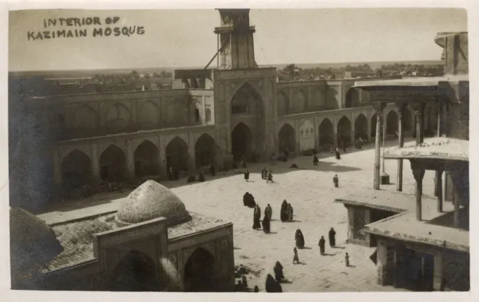 Framed Print : Interior, Al-Kadhimiya Mosque, Baghdad, Iraq Framed Print : Interior, Al-Kadhimiya Mosque, Baghdad, Iraq