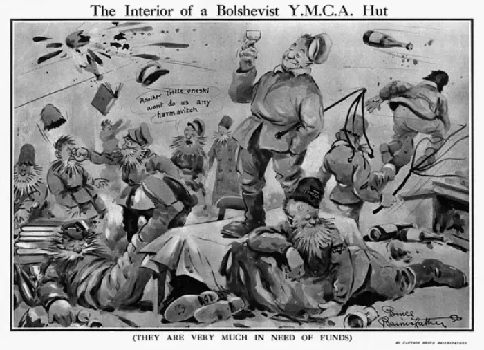 Framed Print : The Interior of a Bolshevist YMCA hut by Bruce Bairnsfather Framed Print : The Interior of a Bolshevist YMCA hut by Bruce Bairnsfather