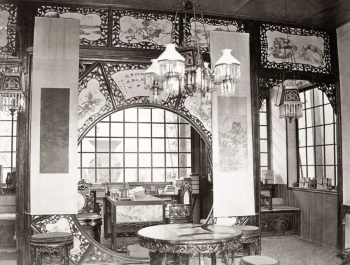 Framed Print : Interior of a Chinese office or study, c. 1890 s Framed Print : Interior of a Chinese office or study, c. 1890 s