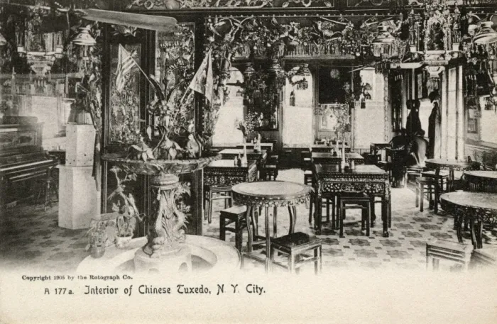 Framed Print : Interior, Chinese Tuxedo Restaurant, New York City, USA Framed Print : Interior, Chinese Tuxedo Restaurant, New York City, USA