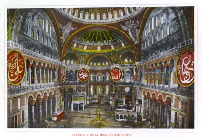 Framed Print : The interior of the Hagia Sophia in Istanbul Framed Print : The interior of the Hagia Sophia in Istanbul