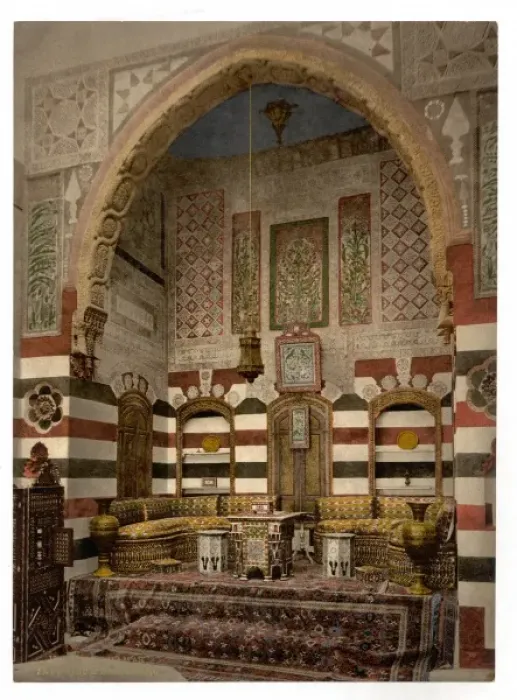 Framed Print : Interior of a house, Damascus, Holy Land, (i. e. Syria) Framed Print : Interior of a house, Damascus, Holy Land, (i. e. Syria)