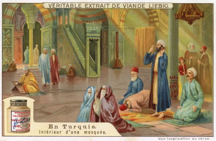 Framed Print : Interior of a mosque - Turkey Framed Print : Interior of a mosque - Turkey