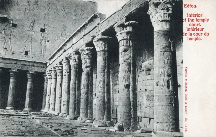 Framed Print : The interior of the Temple Court - Edfu Framed Print : The interior of the Temple Court - Edfu