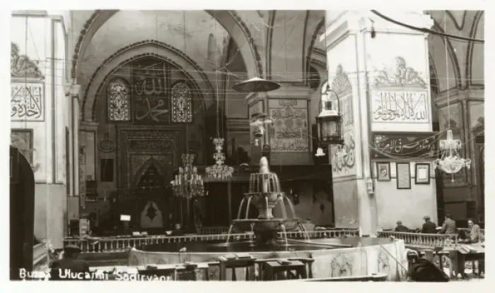Framed Print : Interior of the Ulu Mosque, Bursa, Turkey Framed Print : Interior of the Ulu Mosque, Bursa, Turkey
