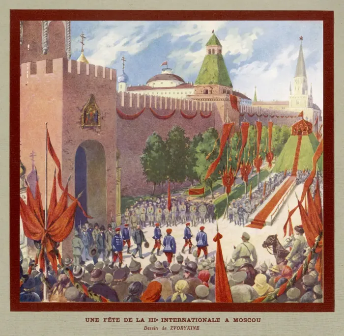 Framed Print : THIRD INTERNATIONAL Framed Print : THIRD INTERNATIONAL
