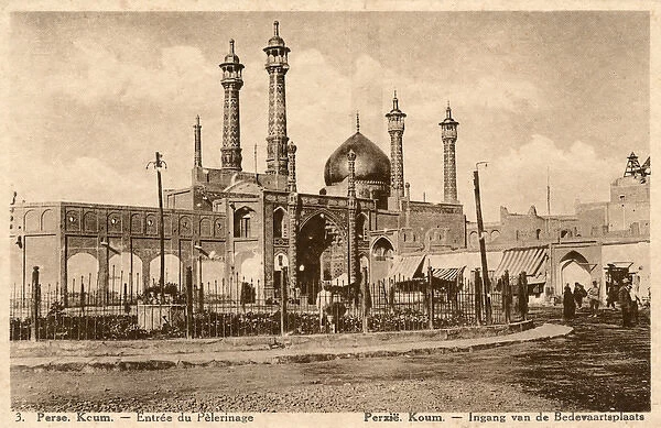 Iran - The Fatima al-Masumeh Shrine in Qom