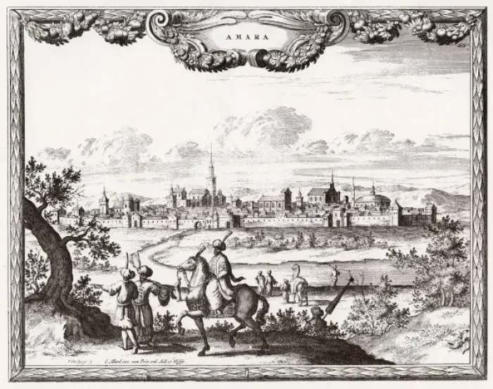 Framed Print : Iraq / Amara C1700 Framed Print : Iraq / Amara C1700
