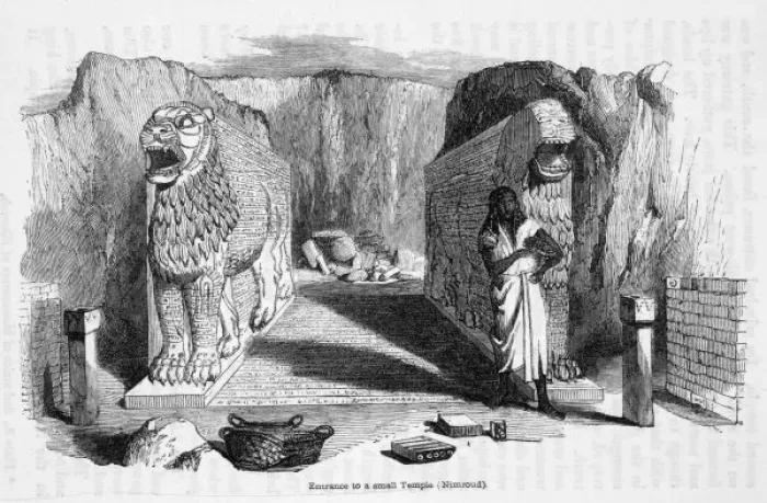 Framed Print : Iraq / Archaeology / Kalhu Framed Print : Iraq / Archaeology / Kalhu