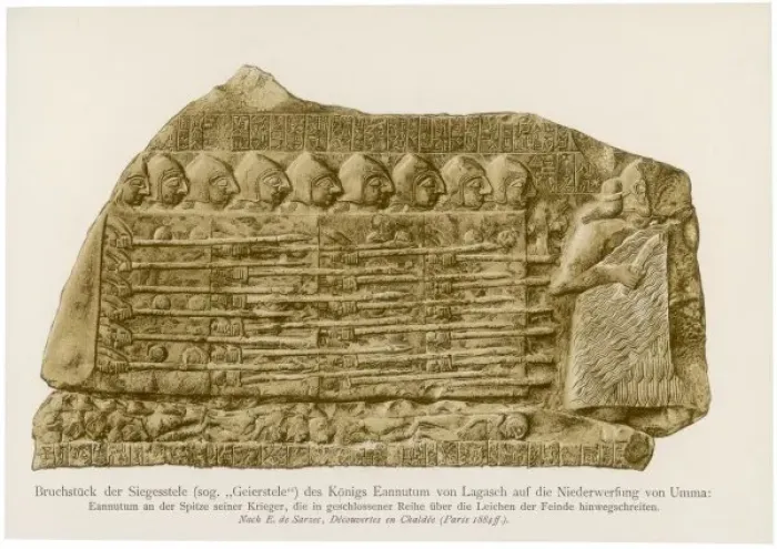 Framed Print : Iraq / Archaeology / Lagash Framed Print : Iraq / Archaeology / Lagash