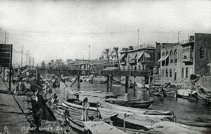 Framed Print : Iraq - Ashar Creek, Basra Framed Print : Iraq - Ashar Creek, Basra