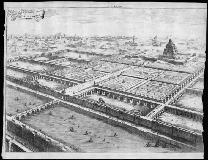 Framed Print : Iraq / Babylon Framed Print : Iraq / Babylon