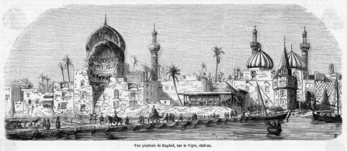 Framed Print : Iraq Baghdad Framed Print : Iraq Baghdad