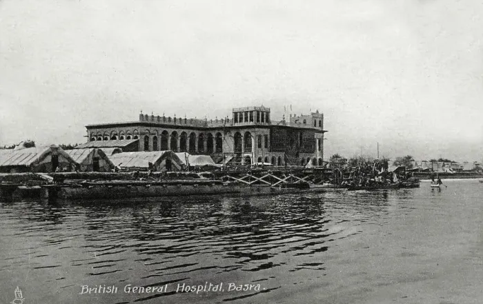 Framed Print : Iraq - The British General Hospital, Basra Framed Print : Iraq - The British General Hospital, Basra