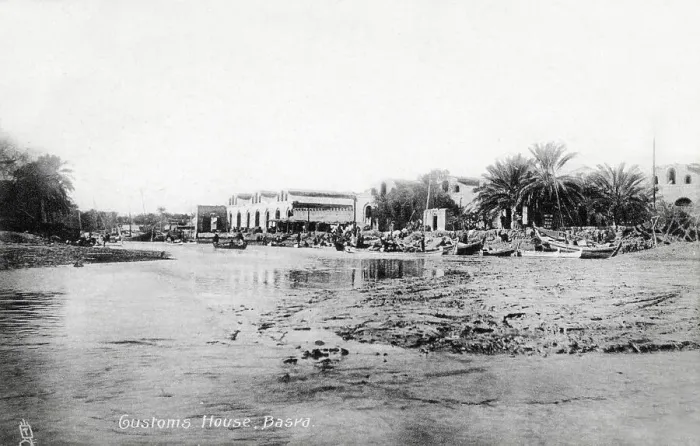 Framed Print : Iraq - Customs House, Basra Framed Print : Iraq - Customs House, Basra