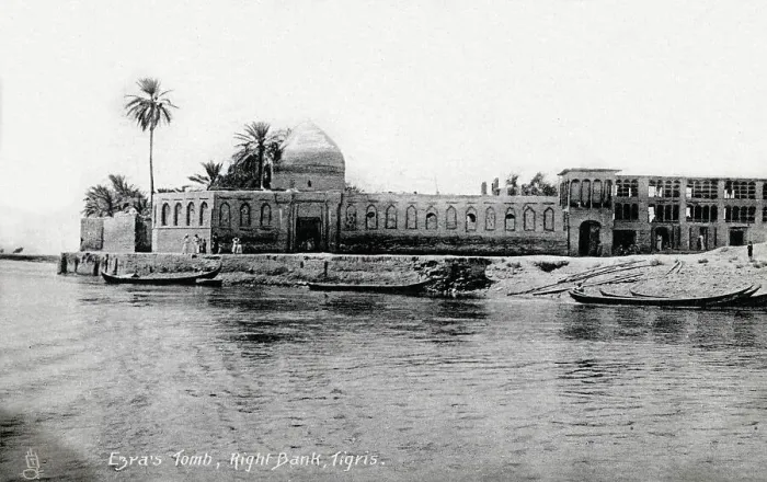 Framed Print : Iraq - Ezra's Tomb on the right bank of the River Tigris Framed Print : Iraq - Ezra's Tomb on the right bank of the River Tigris