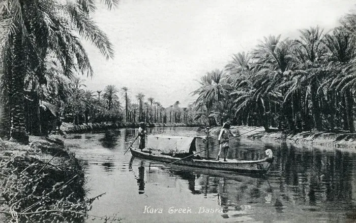 Framed Print : Iraq - Kora Creek, Basra Framed Print : Iraq - Kora Creek, Basra