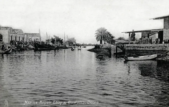 Framed Print : Iraq - Marine Repair Shop and Customs, Basra Framed Print : Iraq - Marine Repair Shop and Customs, Basra