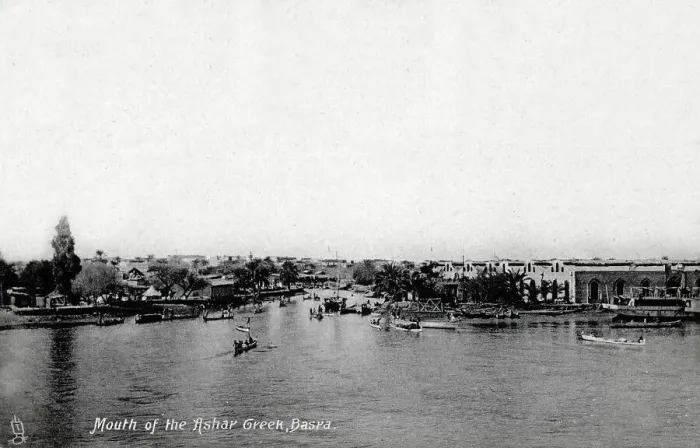 Framed Print : Iraq - The Mouth of the Ashar Creek, Basra Framed Print : Iraq - The Mouth of the Ashar Creek, Basra