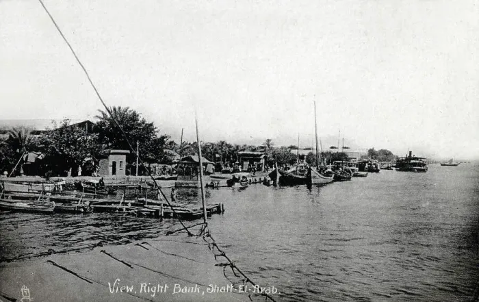 Framed Print : Iraq - The right bank of the Shatt al Arab river Framed Print : Iraq - The right bank of the Shatt al Arab river