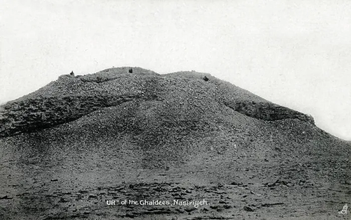 Framed Print : Iraq - The ruins of the Ziggurat of Ur Framed Print : Iraq - The ruins of the Ziggurat of Ur