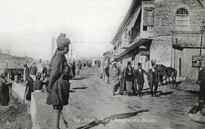 Framed Print : Iraq - The Strand - Postal and Telegraph Office, Basra Framed Print : Iraq - The Strand - Postal and Telegraph Office, Basra